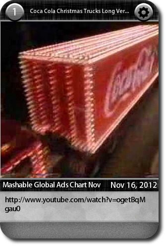 Скачать музыку midway coca cola